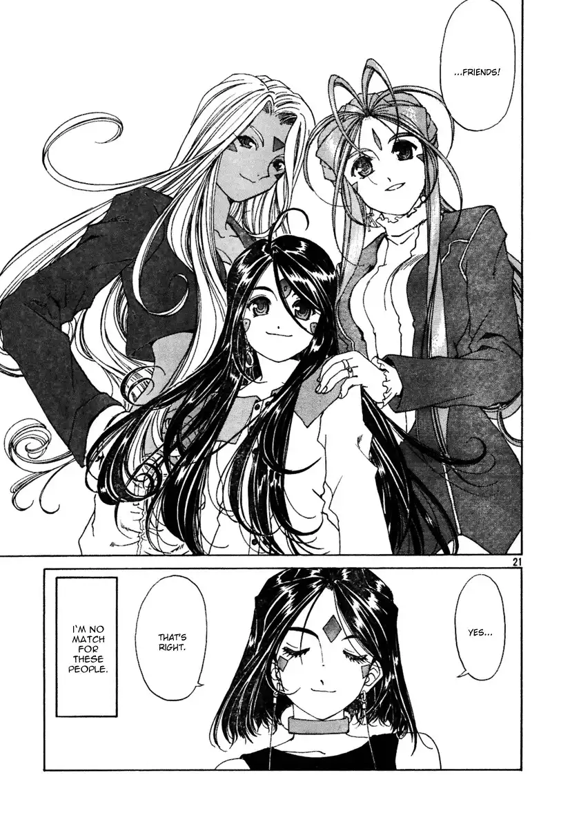 Ah My Goddess Chapter 196 21